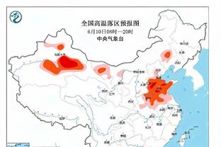 中国球员贾博琰再度代表球队首发 草蜢U21队0-1不敌科鲁兹林根